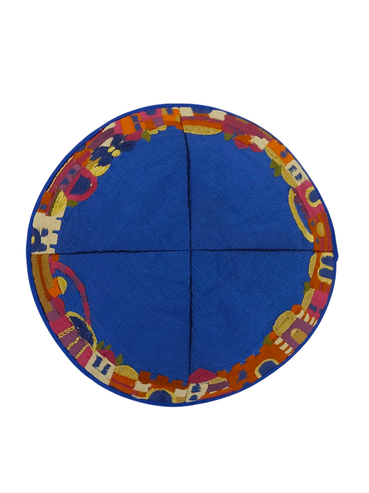 Kippah Emanuel - Embroidered - Jerusalem - Blue