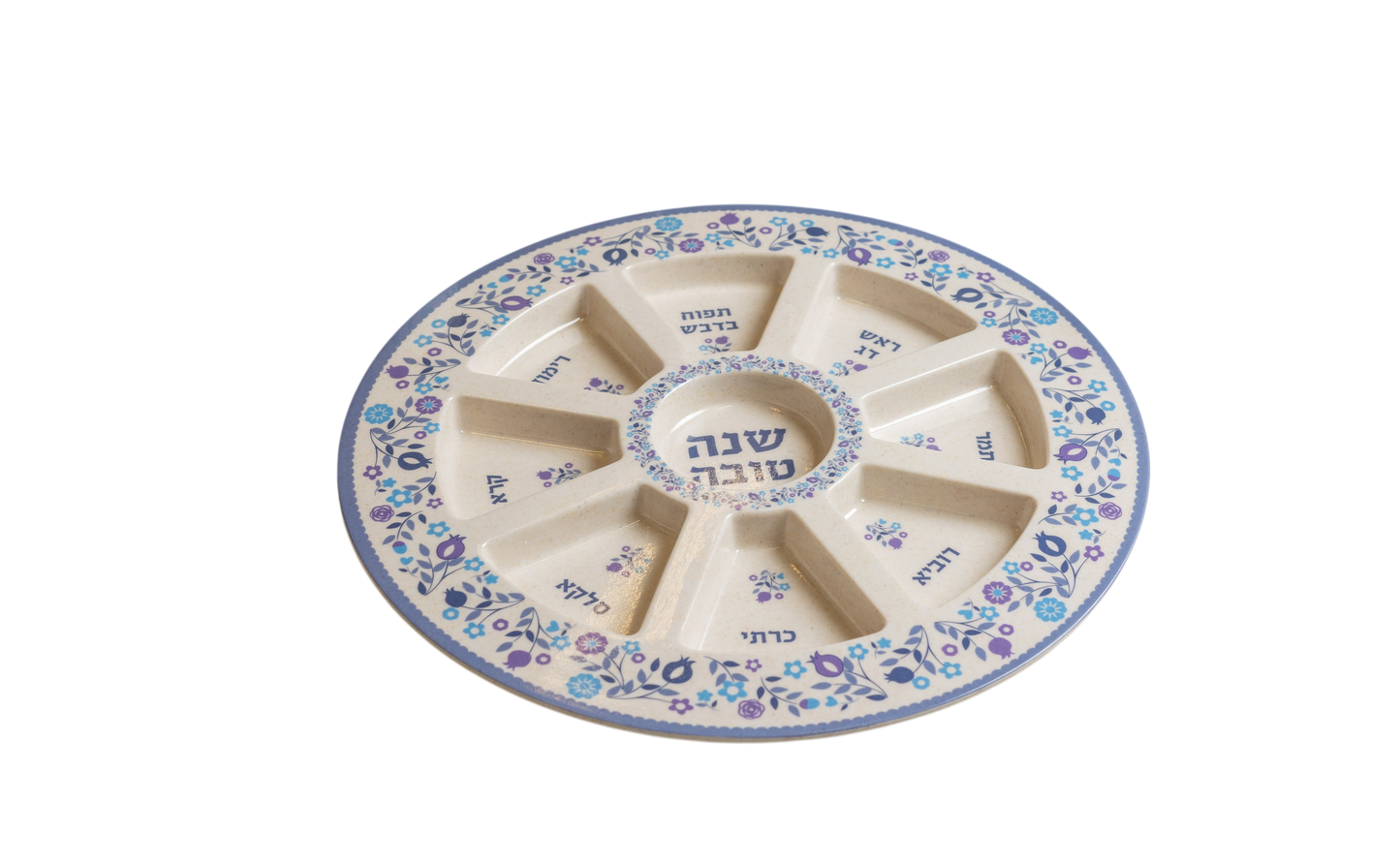 Rosh Hashana plate - Natural Bamboo
