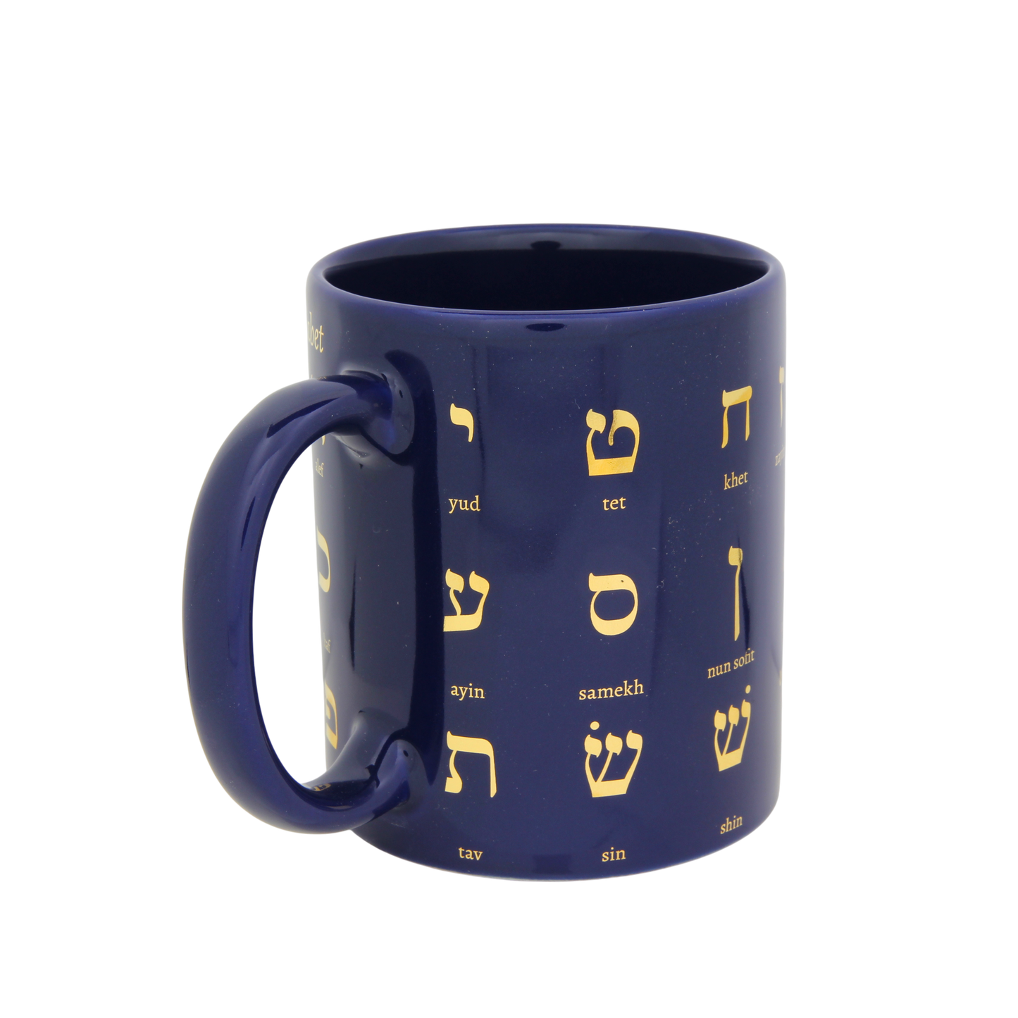 Cup - Hebrew Alphabeth