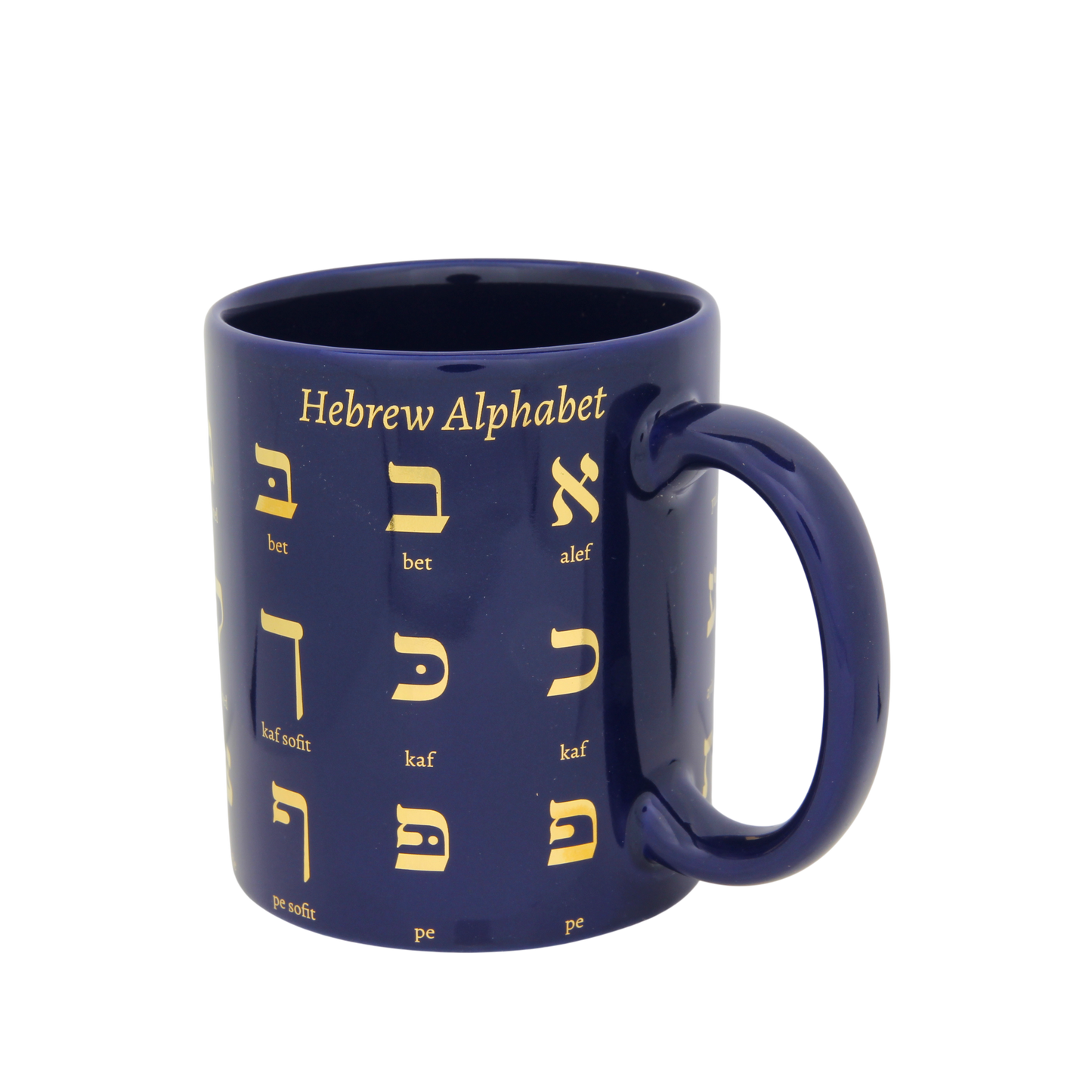 Cup - Hebrew Alphabeth
