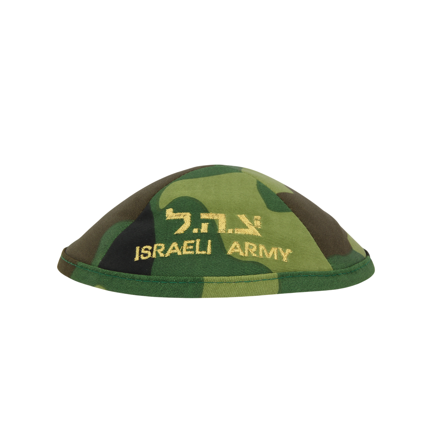 Cloth Kippah - Israeli Army