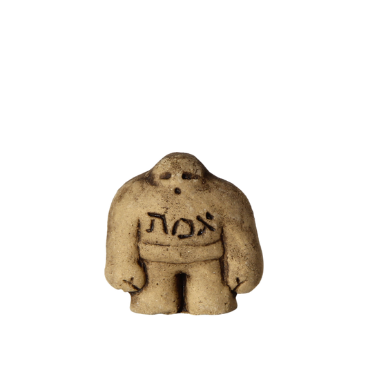 Small beige clay Golem figurine with rounded limbs and Hebrew inscription on the chest, handcrafted Judaica piece. - Brown - Prague Judaica