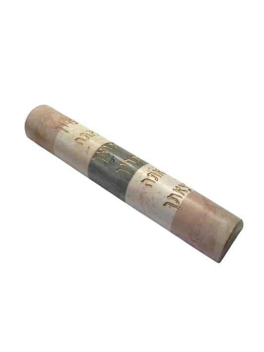 Jeruzalémská kamenná Mezuza - Požehnání