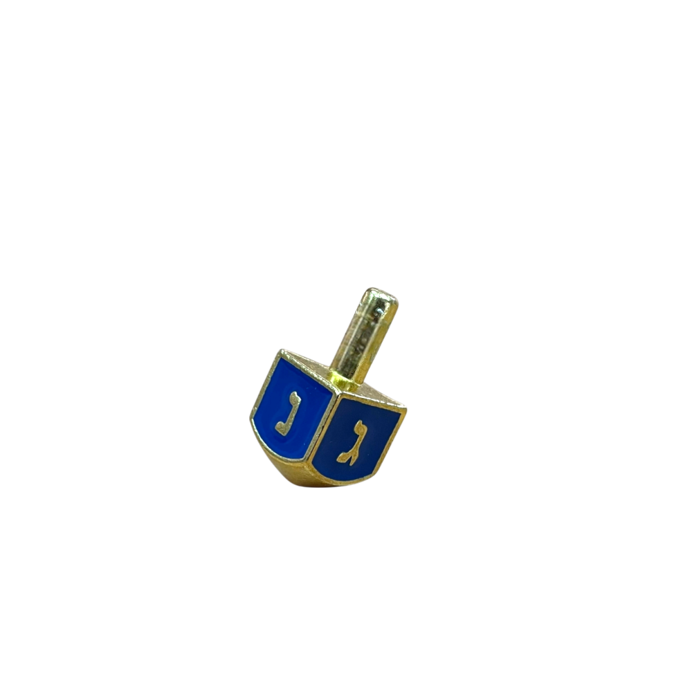 Metal Dreidel - Blue Enamel (Sham) - 3 variants