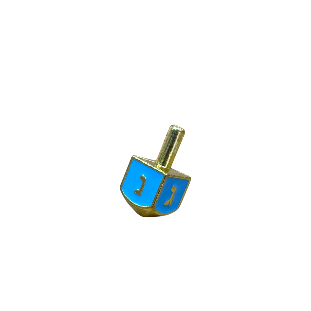 Metal Dreidel - Blue Enamel (Sham) - 3 variants