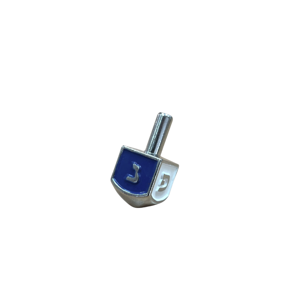 Metal Dreidel - Blue Enamel (Sham) - 3 variants