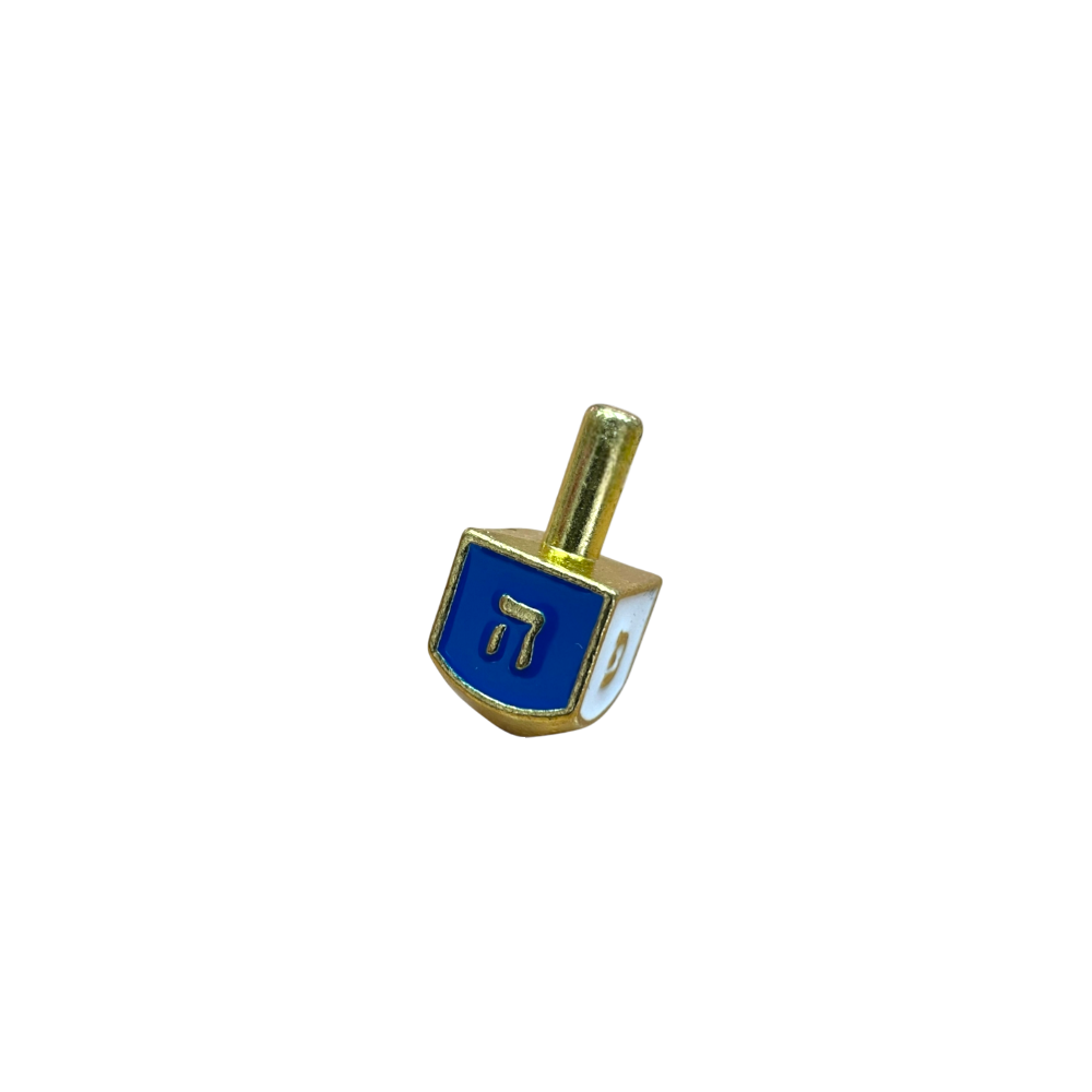 Metal Dreidel - Blue Enamel (Sham) - 3 variants