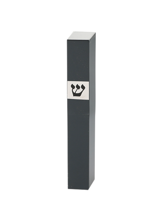 Wooden Mezuzah - Dark Grey
