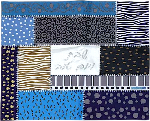 Challah Cover - Abstract Blue