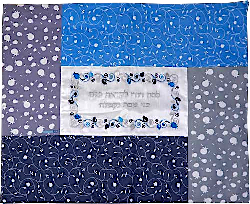 Challah Cover - LECHA DODI