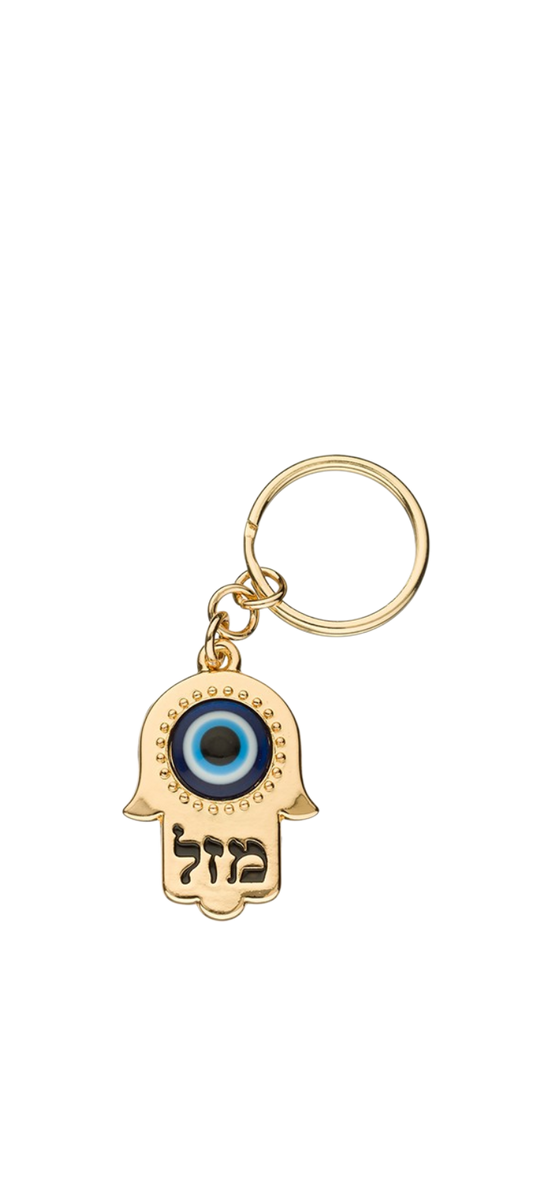 Gold Hamsa Keychain with Evil Eye, Inscription and Prayer