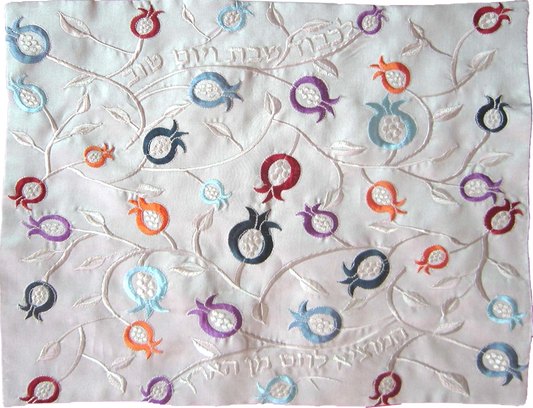 Challah Cover - Embroidered Pomegranates