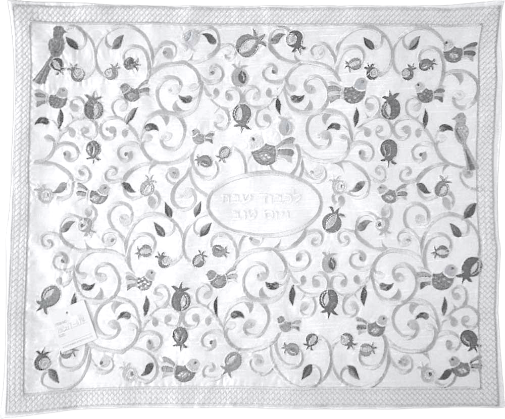 Challah Cover - Silver Birds and Pomegranates