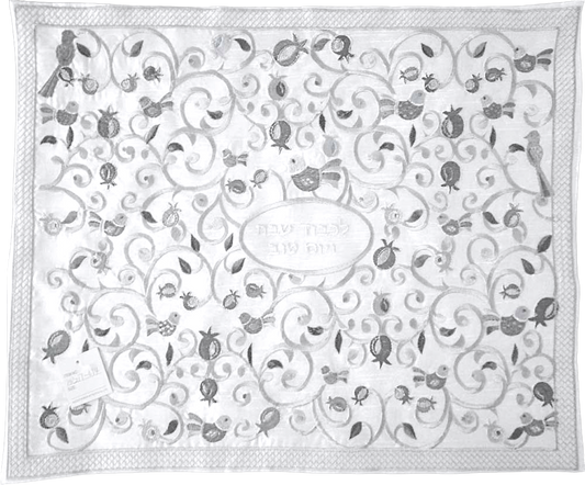 Challah Cover - Silver Birds and Pomegranates