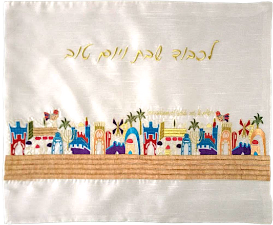 Challah Cover - Gates of Jerusalem