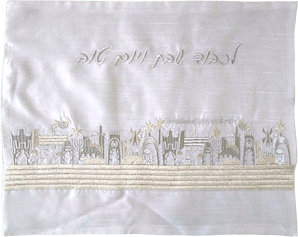Challah Cover - Gates of Jerusalem