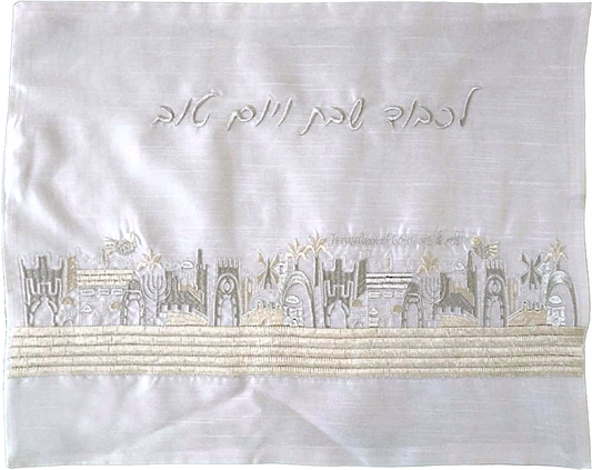 Challah Cover - Gates of Jerusalem