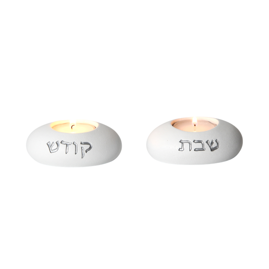 "Cement" Shabbat Candlestick - White