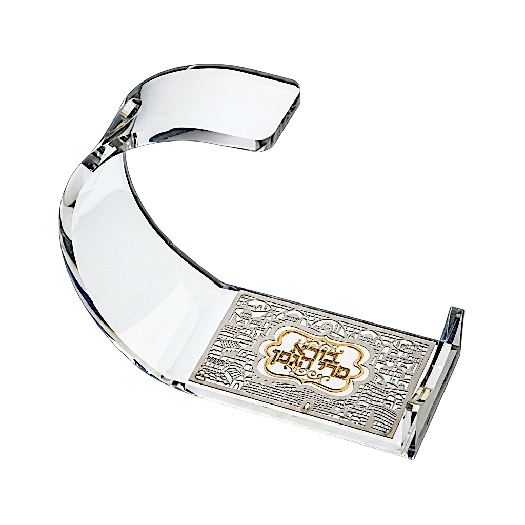 Lucite Wine Stand - Borei Pri HaGafen