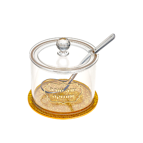Honey Dish "Shana Tovah" - Lucite