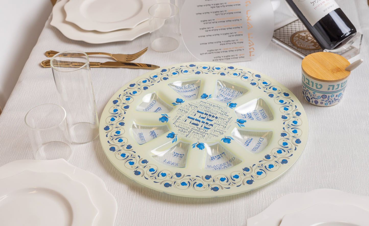 Rosh Hashana plate - Glass