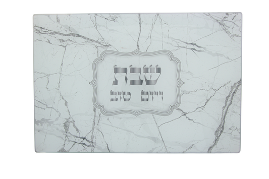 Glass challah tray with marble motif and Hebrew text – Prague Judaica. - Default Title - Prague Judaica