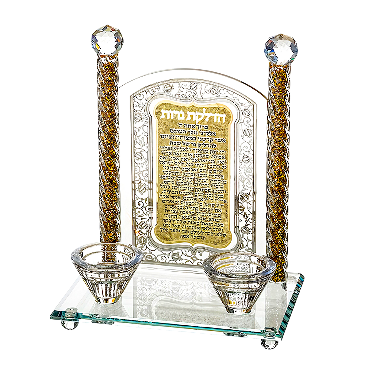 Elegant Crystal Shabbat Candlestick - Hadlakat Nerot