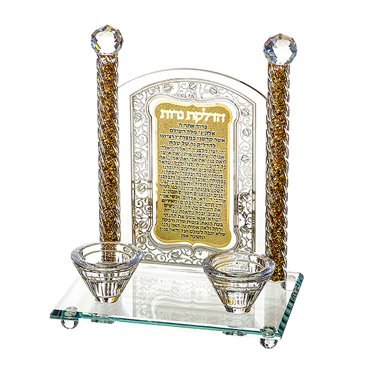 Elegant Crystal Shabbat Candlestick - Hadlakat Nerot