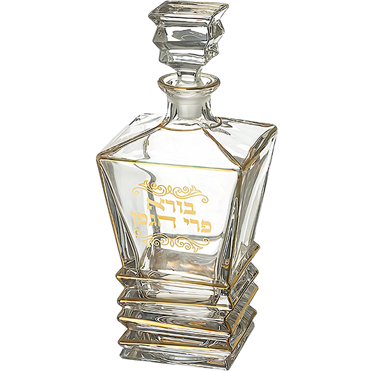 Crystal Wine Bottle - Borei Pri HaGafen