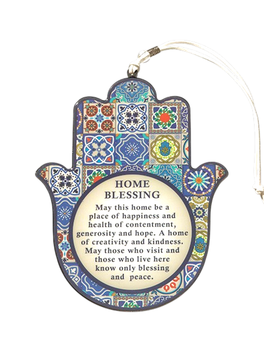 Epoxy Hamsa English Home Blessing