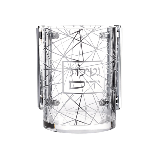 Luxury Acrylic Washing Cup - Silver Geometric Lines