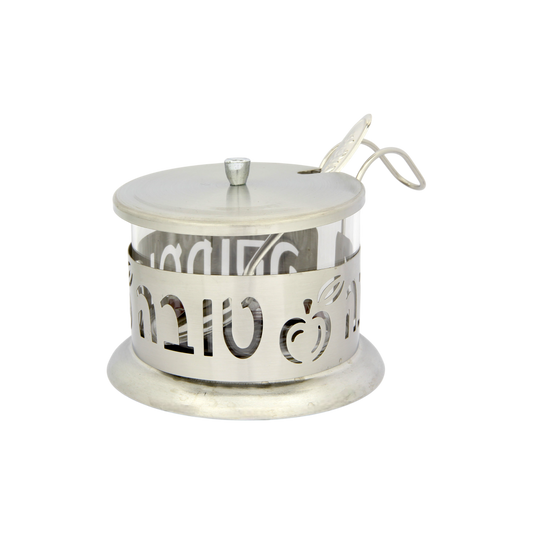 Stainless Steel Honey Dish "Shana Tovah" - Laser Cut