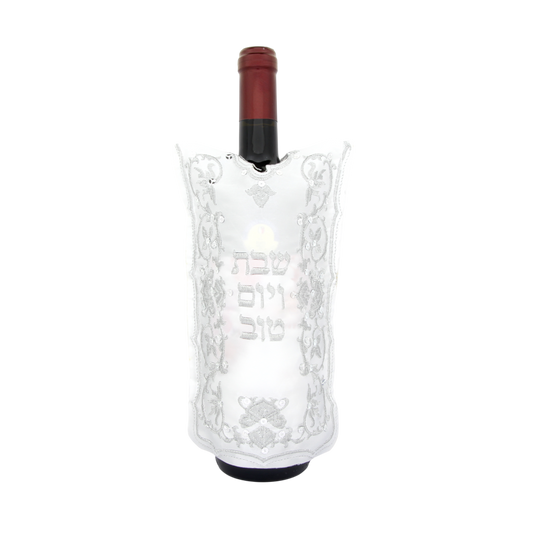Saténový obal na láhev vína – Šabat a Jom Tov