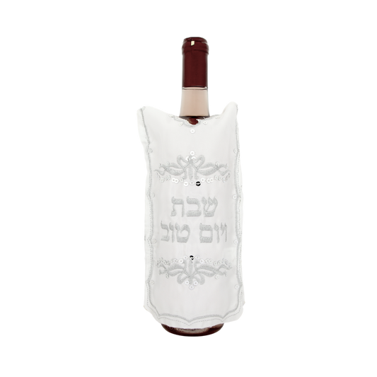 Saténový obal na láhev vína – Šabat a Jom Tov