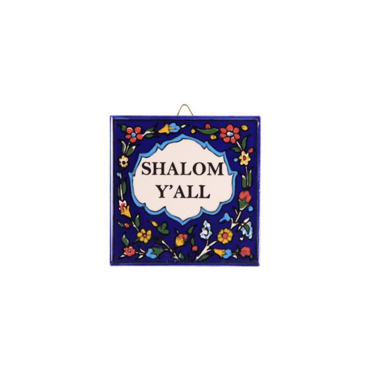 Armenian ceramic hanging Tiles - Blessings / small