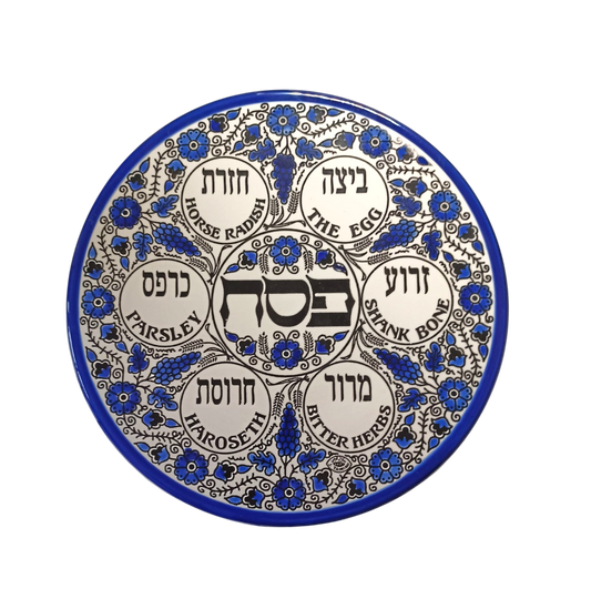 Armenian ceramic Seder plate - Blue Flowers