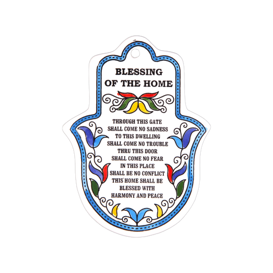 Armenian ceramic Hamsa - Home Blessing (English)