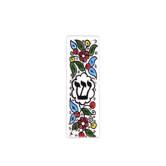 Arménská keramika Mezuza - Šin