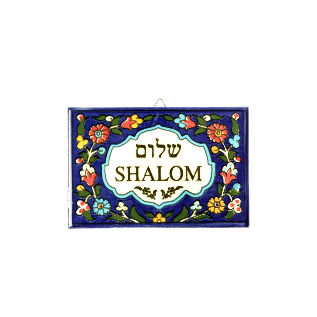 Arménská keramika kachle - Shalom hebrejsky - anglicky / malá