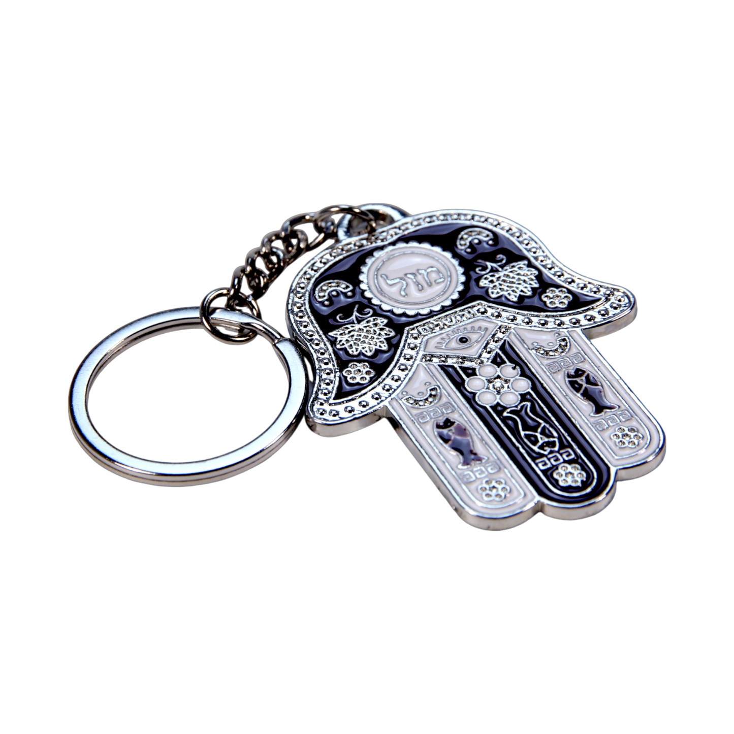 Metal Hamsa Keychain - Silver Colour - Black White