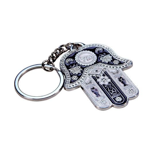 Metal Hamsa Keychain - Silver Colour - Black White