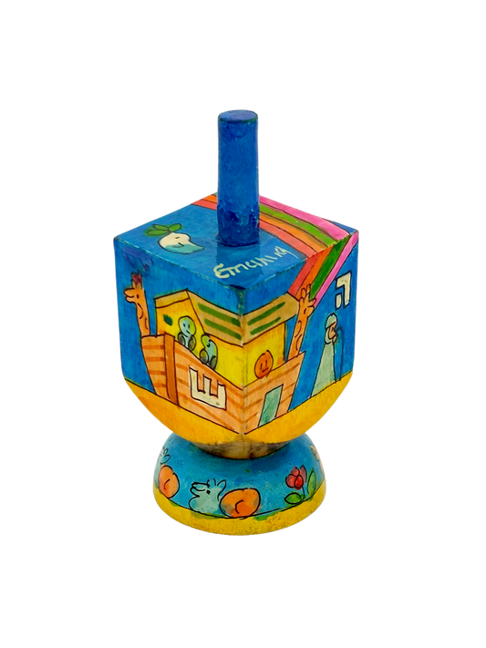 Wooden Dreidel Emanuel - Noah's Ark (Sham)