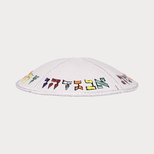 Children's kippah with alphabeth - leather