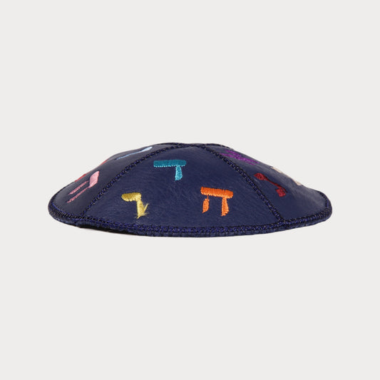 Children's kippah with alphabet - leather