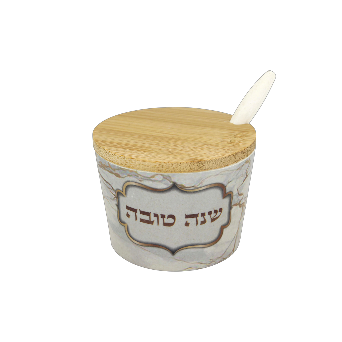 Bamboo Honey Dish "Shana Tovah" - Marble