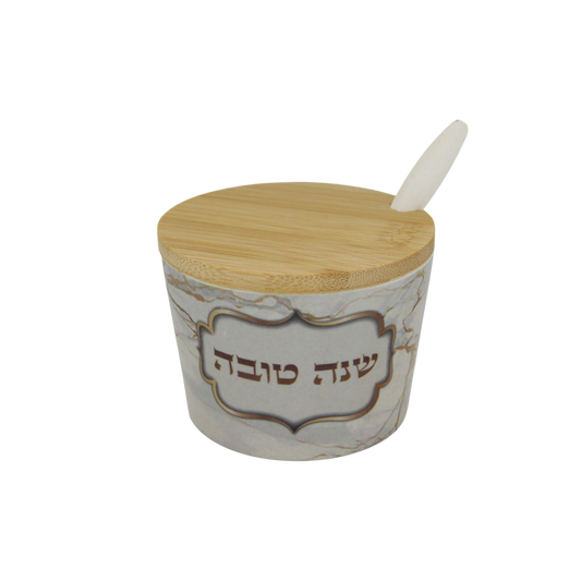 Bamboo Honey Dish "Shana Tovah" - Marble