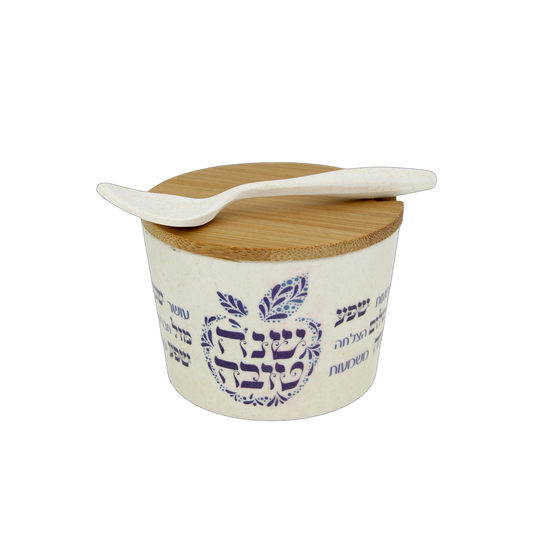 Bamboo Honey Dish "Shana Tovah" - Blue apple