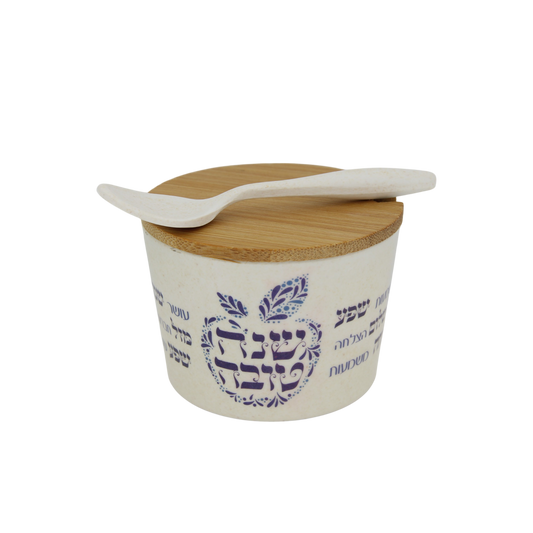 Bamboo Honey Dish "Shana Tovah" - Blue apple