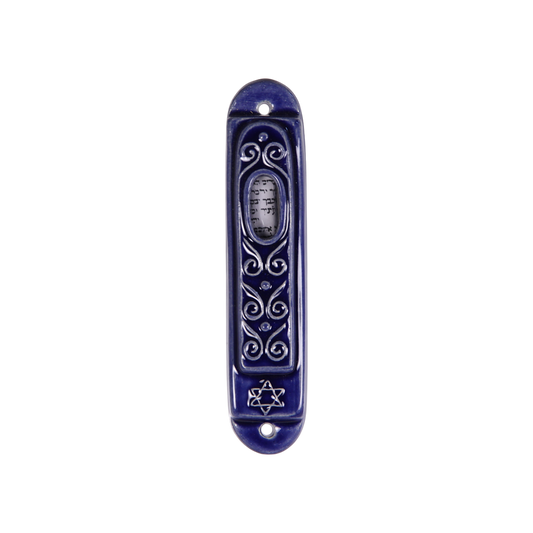 Ceramic mezuzah - Ornamental motif 2