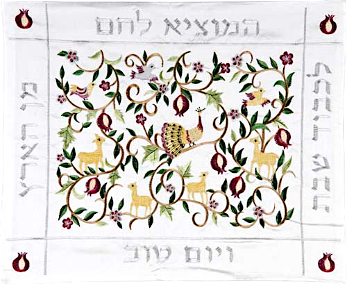 Challah Cover - Bird of Paradise